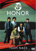 ＨＯＮＯＲ　～守り続けた痛みと共に
