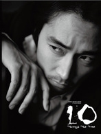 ソン・スンホン　芸能活動１０周年記念スペシャルＢＯＸ　『１０　ｔｈｒｏｕｇｈ　ｔｈｅ　ｔｉｍｅ　１０年の時を経て…』
