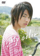 Ｍｙ　ｃｏｌｏｒ