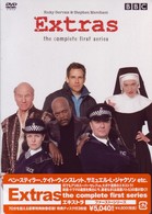 Ｅｘｔｒａ　エキストラ／ｔｈｅ　ｃｏｍｐｌｅｔｅ　ｆｉｒｓｔ　ｓｅｒｉｅｓ
