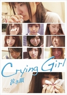 Ｃｒｙｉｎｇ　Ｇｉｒｌ　泣き顔