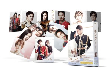 キング～Ｔｗｏ　Ｈｅａｒｔｓ　ＤＶＤ－ＢＯＸ　Ⅱ