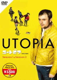 ユートピア／ＵＴＯＰＩＡ　コンプリートスペシャルプライスＤＶＤ－ＢＯＸ