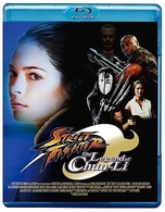 ストリートファイター　ザ・レジェンド・オブ・チュンリー Ｂｌｕ－ｒａｙ　Ｄｉｓｃ