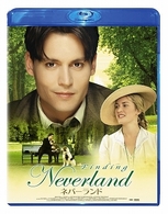 ネバーランド Ｂｌｕ－ｒａｙ　Ｄｉｓｃ
