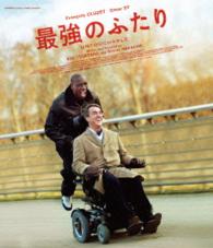 最強のふたり　スペシャル・プライス Ｂｌｕ－ｒａｙ　Ｄｉｓｃ