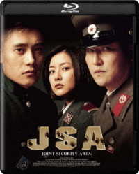 ＪＳＡ　４Ｋデジタルリマスター版／Ｂｌｕ－ｒａｙ Ｂｌｕ－ｒａｙ　Ｄｉｓｃ