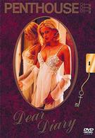 ＰＥＮＴＨＯＵＳＥ　ディア・ダイアリー