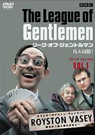 リーグ・オブ・ジェントルマン　奇人同盟！　ｔｈｉｒｄ　ｓｅｒｉｅｓ　ＶＯＬ．１