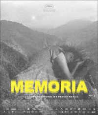 ＭＥＭＯＲＩＡ　メモリア Ｂｌｕ－ｒａｙ　Ｄｉｓｃ