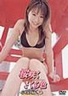 桜咲く　さくら色