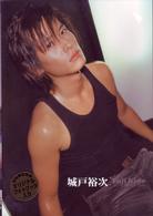 Ｖｅｘ　城戸裕次