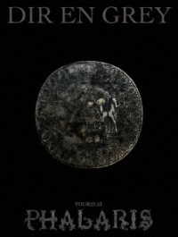 ＤＩＲ　ＥＮ　ＧＲＥＹ／ＴＯＵＲ２２－２３　ＰＨＡＬＡＲＩＳ（初回生産限定盤） Ｂｌｕ－ｒａｙ　Ｄｉｓｃ