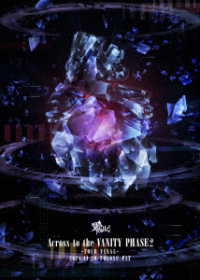 零[Hz]  ライブDVD 零［Hz］／Across to the VANITY