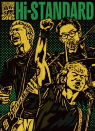 Ｈｉ－ＳＴＡＮＤＡＲＤ／Ｌｉｖｅ　ａｔ　ＴＯＨＯＫＵ　ＡＩＲ　ＪＡＭ　２０１２