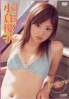 小倉優子　ｆｅｍｉｎｉｎｅ