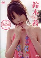 鈴木茜　あかねドロップス