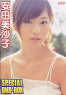 安田美沙子　Ｓｐｅｃｉａｌ　ＤＶＤ－ＢＯＸ