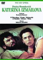 ビシネフスカヤ（ガリーナ）／カチェリーナ＝イズマイロヴァ＊歌劇（映画版）