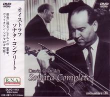 オイストラフ（ダヴィド）／オイストラフ　ソナタ・コンプリート
