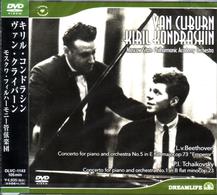 クライバーン（ヴァン）／ベートーヴェン：ピアノ協奏曲第５番変ホ長調　作品７３《皇帝》／チャイコフスキー：ピアノ協奏曲第１番変ロ短調　作品２３