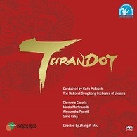 パッレースキ（カルロ）／プッチーニ：歌劇『トゥーランドット』全３幕