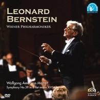 バーンスタイン（レナード）／モーツァルト：交響曲第３９番変ホ長調　Ｋ．５４３（初回出荷限定価格版）