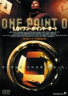 １．０〔ワン・ポイント・オー〕
