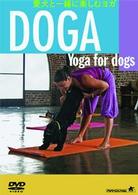 ＤＯＧＡ