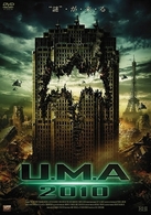 Ｕ．Ｍ．Ａ　２０１０