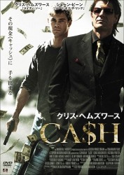 ＣＡ＄Ｈ