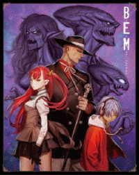 ＢＥＭベム　Ｂｌｕ－ｒａｙ　ＢＯＸ Ｂｌｕ－ｒａｙ　Ｄｉｓｃ