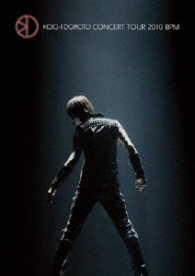 堂本光一／ＫＯＩＣＨＩ　ＤＯＭＯＴＯ　ＣＯＮＣＥＲＴ　ＴＯＵＲ　２０１０　ＢＰＭ【通常盤】