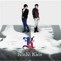 ＫｉｎＫｉ　Ｋｉｄｓ／Ｋ　ａｌｂｕｍ【通常盤】