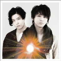 ＫｉｎＫｉ　Ｋｉｄｓ／変わったかたちの石【通常盤】