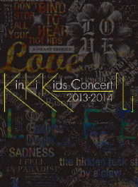 ＫｉｎＫｉ　Ｋｉｄｓ／ＫｉｎＫｉ　Ｋｉｄｓ　Ｃｏｎｃｅｒｔ　２０１３－２０１４「Ｌ」【ＤＶＤ　初回盤】