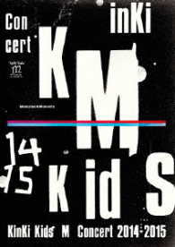 ＫｉｎＫｉ　Ｋｉｄｓ／ＫｉｎＫｉ　Ｋｉｄｓ　Ｃｏｎｃｅｒｔ『Ｍｅｍｏｒｉｅｓ　＆　Ｍｏｍｅｎｔｓ』【ＤＶＤ】