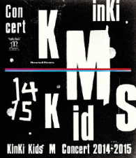KinKi Kids Concert 「Memories & Moments」