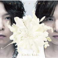 ＫｉｎＫｉ　Ｋｉｄｓ／道は手ずから夢の花（初回盤Ａ）
