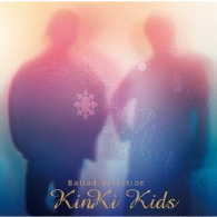 ＫｉｎＫｉ　Ｋｉｄｓ／Ｂａｌｌａｄ　Ｓｅｌｅｃｔｉｏｎ