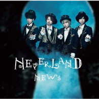 ＮＥＷＳ／ＮＥＶＥＲＬＡＮＤ