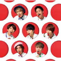 ジャニーズＷＥＳＴ／おーさか☆愛・ＥＹＥ・哀／Ｙａ！Ｈｏｔ！Ｈｏｔ！（初回盤Ａ）