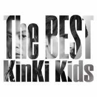 ＫｉｎＫｉ　Ｋｉｄｓ／Ｔｈｅ　ＢＥＳＴ（初回盤／ＤＶＤ付）
