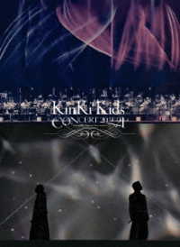 ＫｉｎＫｉ　Ｋｉｄｓ／ＫｉｎＫｉ　Ｋｉｄｓ　ＣＯＮＣＥＲＴ　２０．２．２１　－Ｅｖｅｒｙｔｈｉｎｇ　ｈａｐｐｅｎｓ　ｆｏｒ　ａ　ｒｅａｓｏｎ－（初回盤）