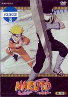 ＴＶアニメーション　ＮＡＲＵＴＯ（５）