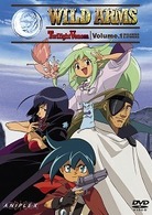 ワイルドアームズＴＶ　Ｖｏｌ．１