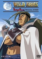 ワイルドアームズＴＶ　Ｖｏｌ．４