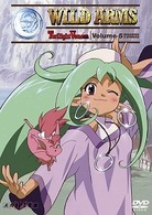 ワイルドアームズＴＶ　Ｖｏｌ．５