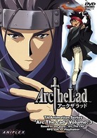 Ａｒｃ　Ｔｈｅ　Ｌａｄ　Ｖｏｌ．３
