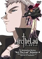 Ａｒｃ　Ｔｈｅ　Ｌａｄ　Ｖｏｌ．４